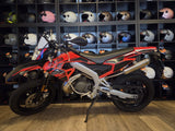 APRILIA SX 50 SCHAKELBROMMER