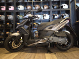 KYMCO AGILITY 16+ BROMSCOOTER